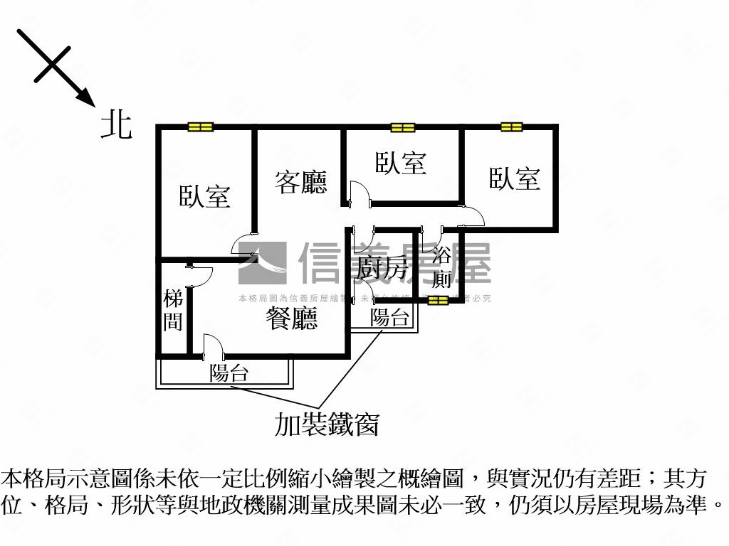 明德邊間美寓房屋室內格局與周邊環境