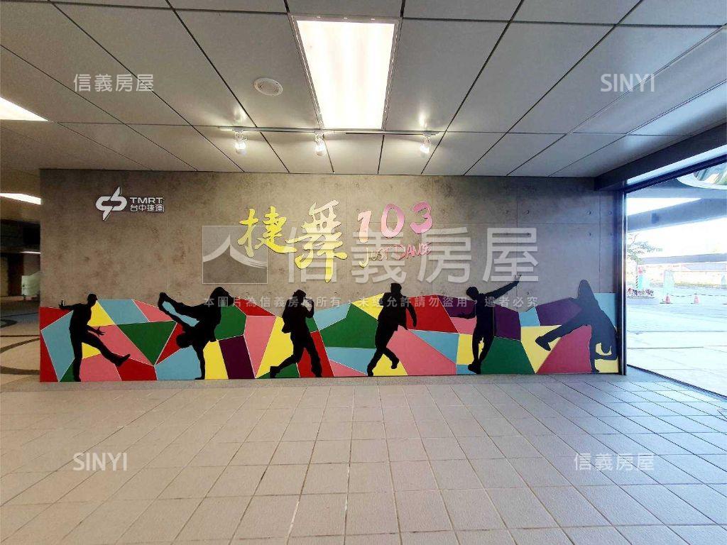 登陽裝潢三房雙車位房屋室內格局與周邊環境