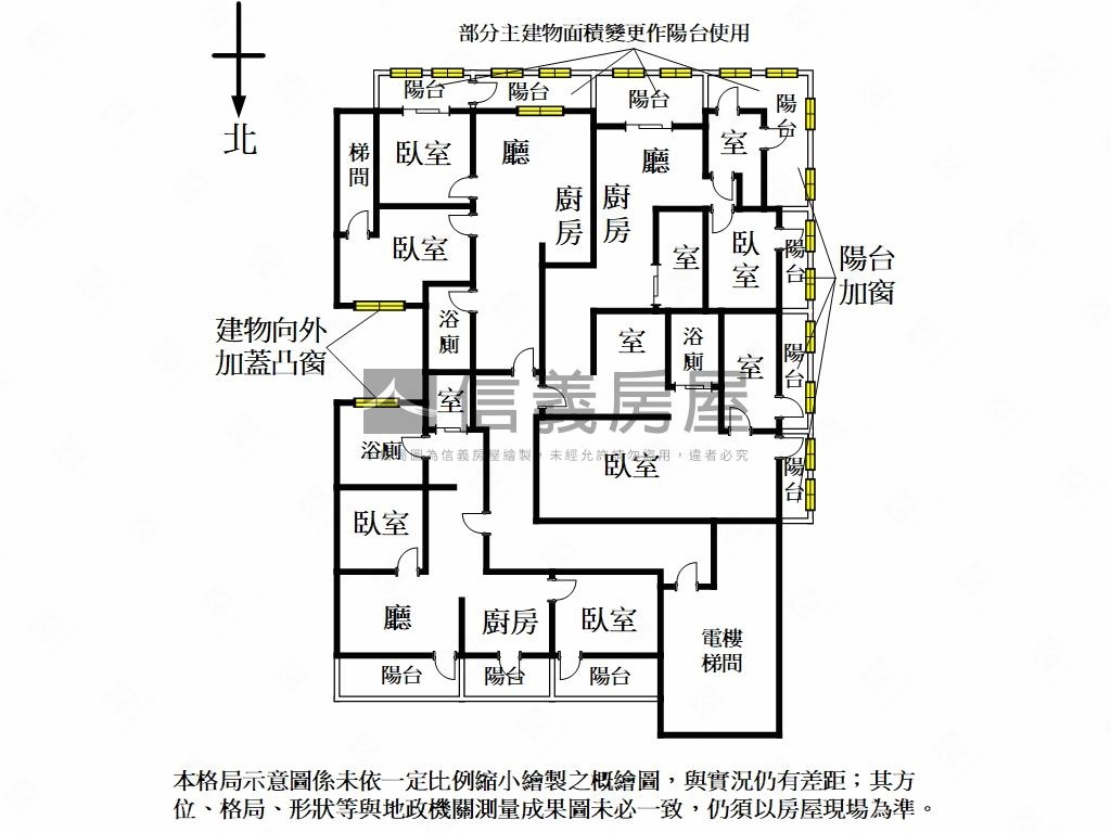 忠孝林蔭邊間大戶房屋室內格局與周邊環境