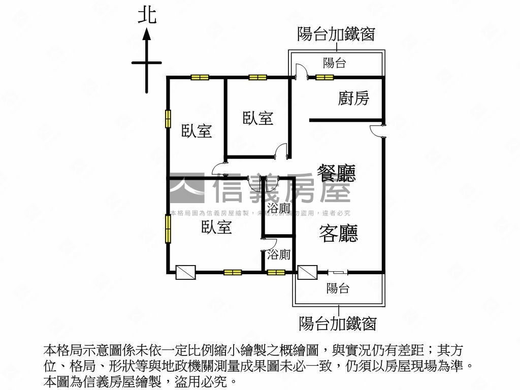 龍邦鳳翔～３房平面車位房屋室內格局與周邊環境