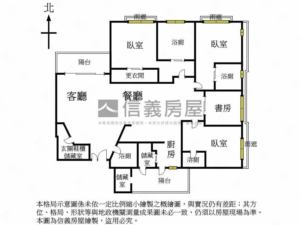 草悟道四房三主臥美裝潢房屋室內格局與周邊環境