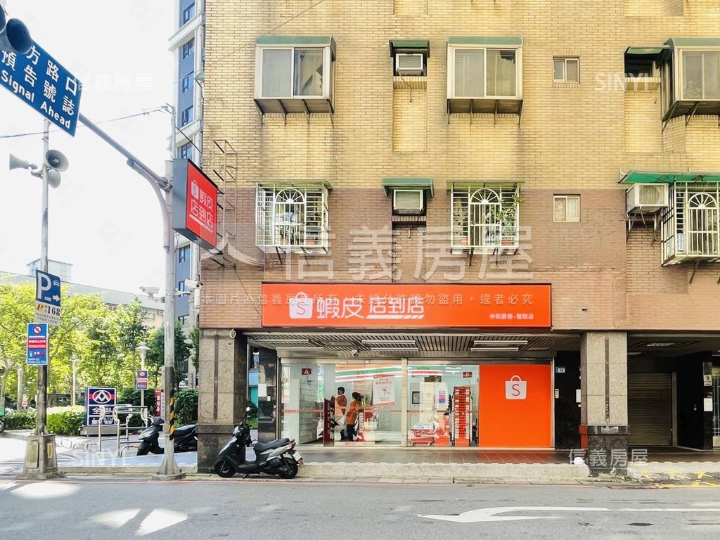 景平路店面房屋室內格局與周邊環境