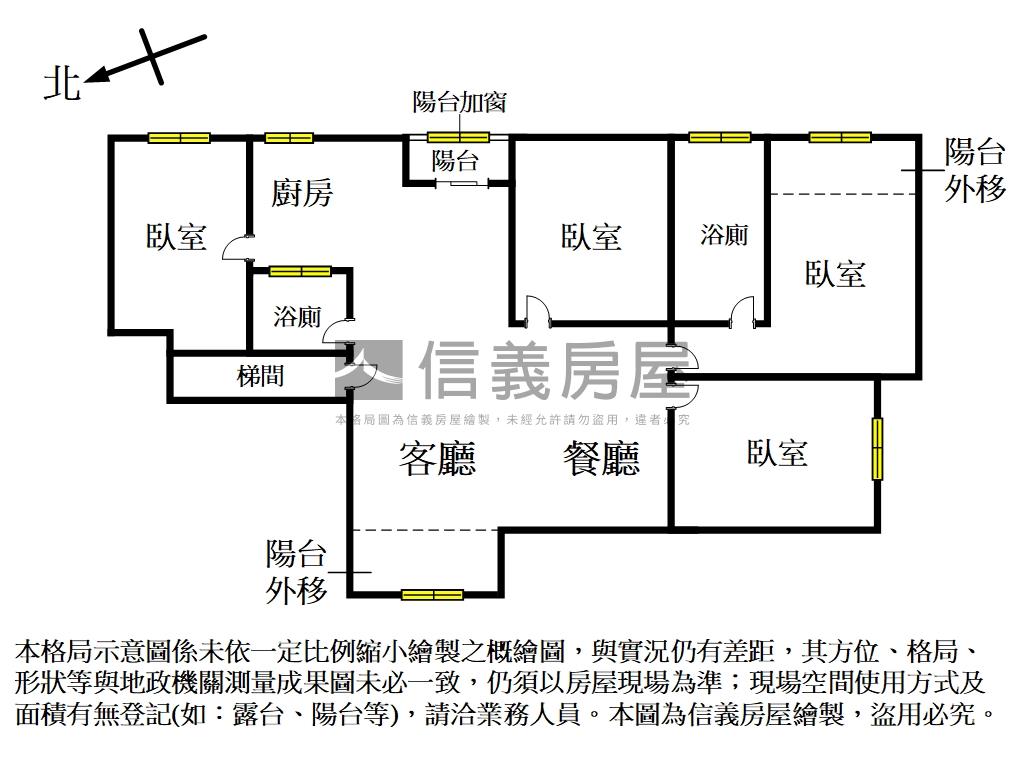 近Ｇ６捷運４房大空間房屋室內格局與周邊環境