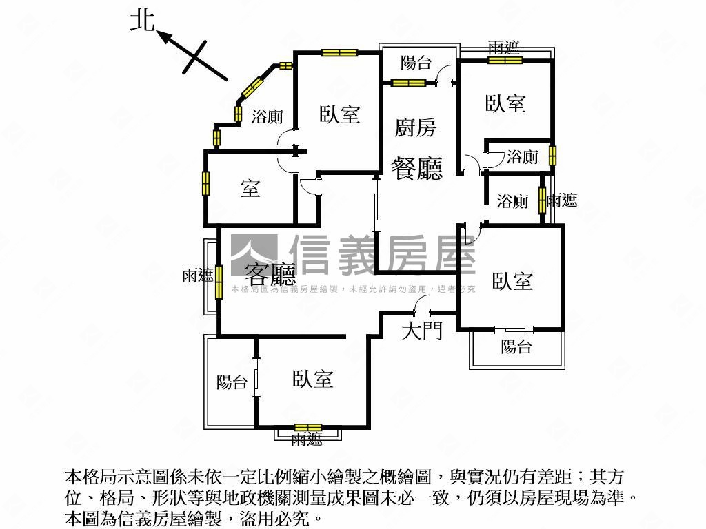 海青視野戶三面採光雙平車房屋室內格局與周邊環境