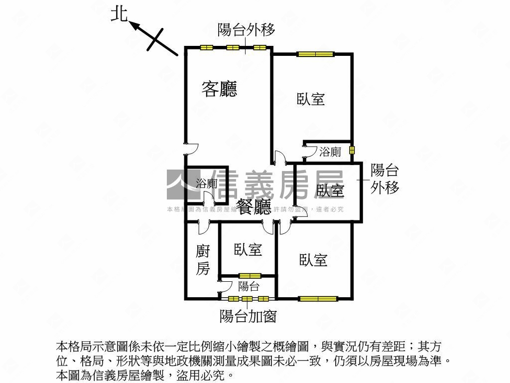 大椰林四房車位美屋房屋室內格局與周邊環境