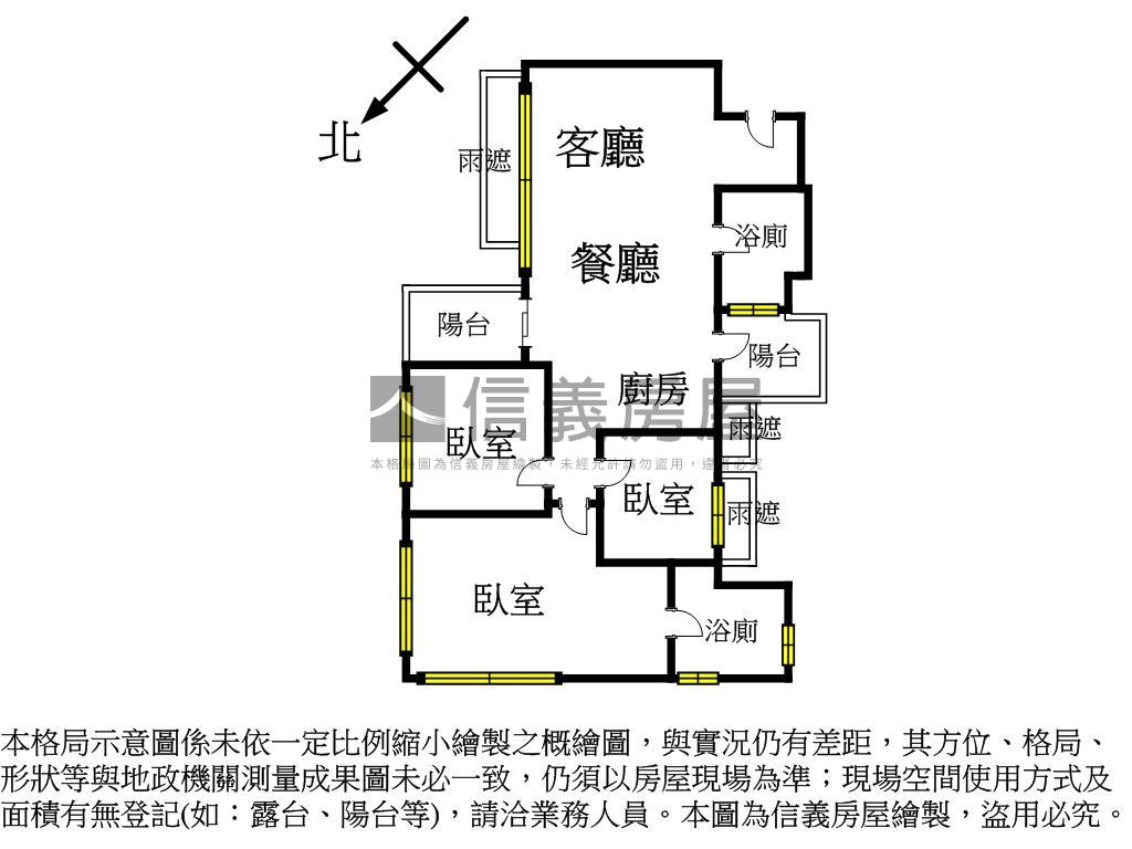 鳳翔高樓大三房房屋室內格局與周邊環境