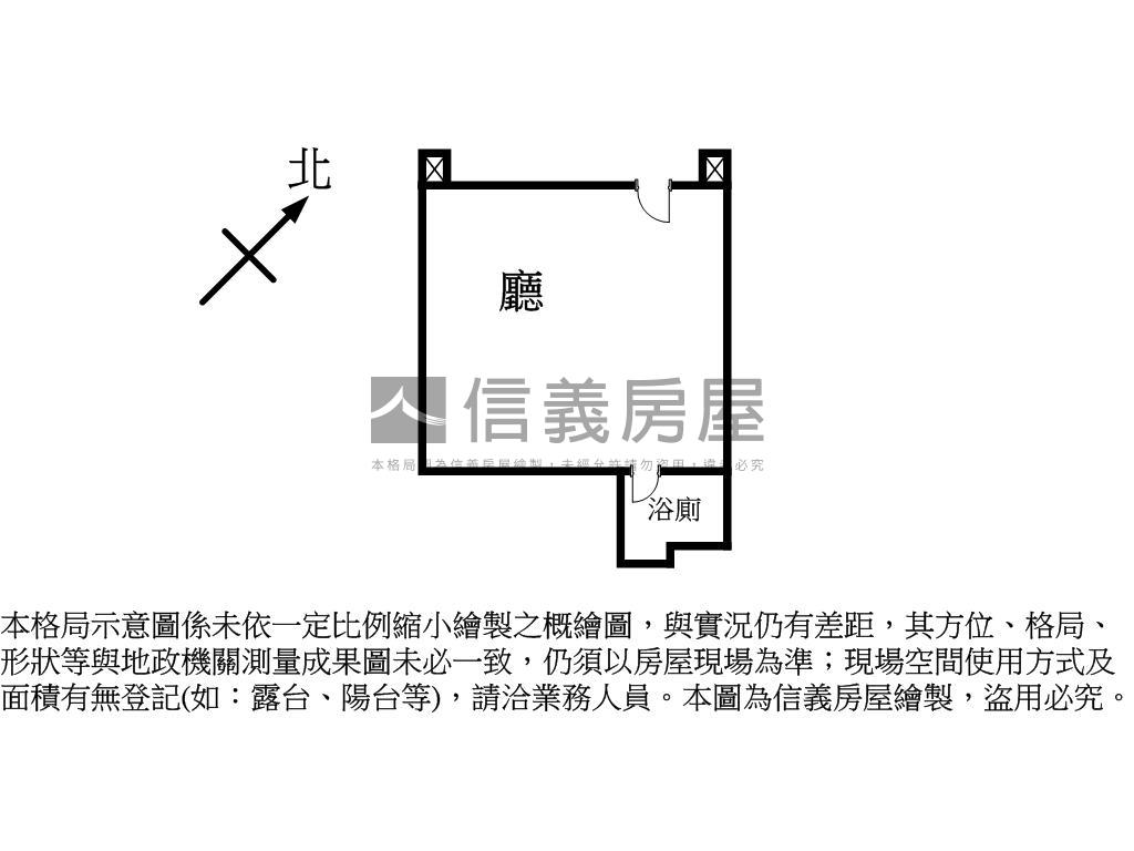 翔譽金店面房屋室內格局與周邊環境