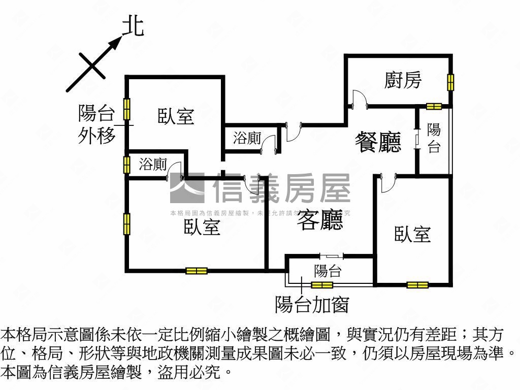 公園大鎮景觀三房車位房屋室內格局與周邊環境