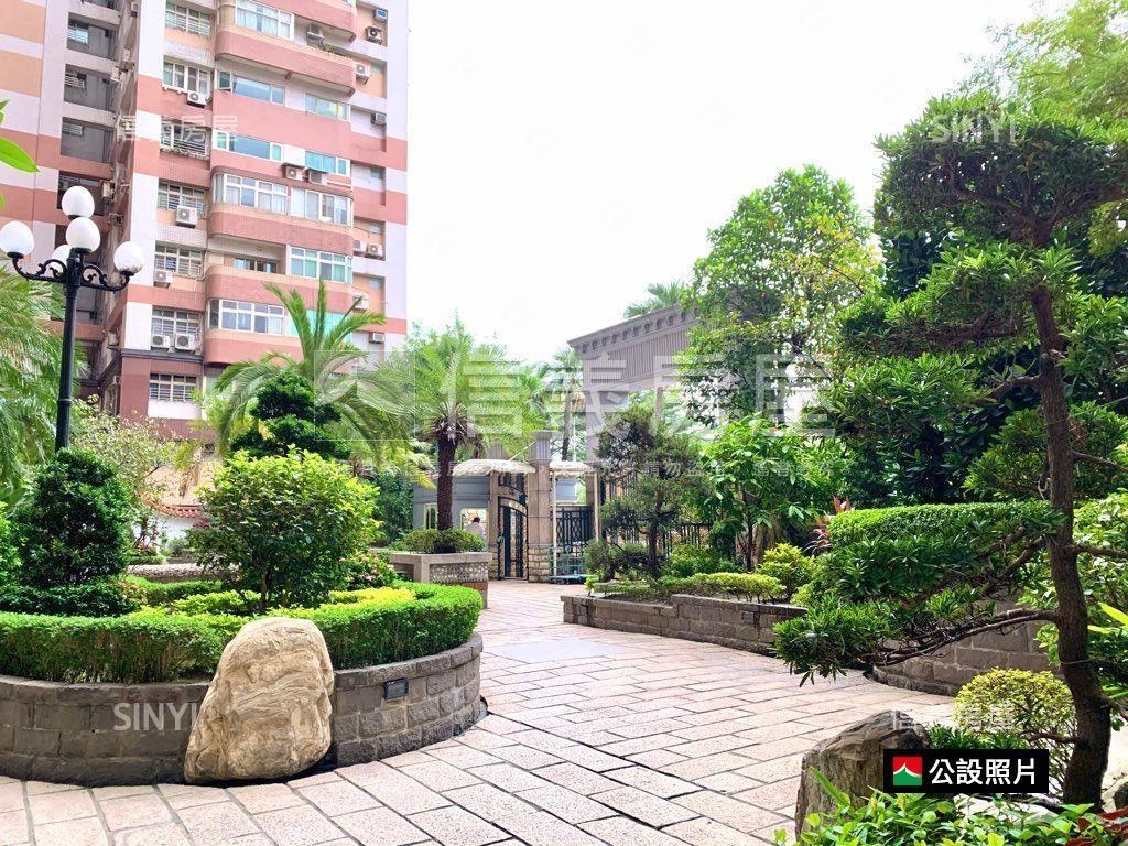 公園大鎮景觀三房車位房屋室內格局與周邊環境