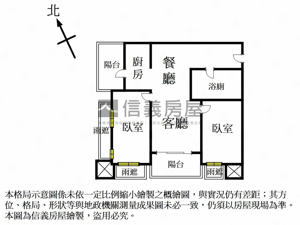 宏盛１期美輪美奐房屋室內格局與周邊環境