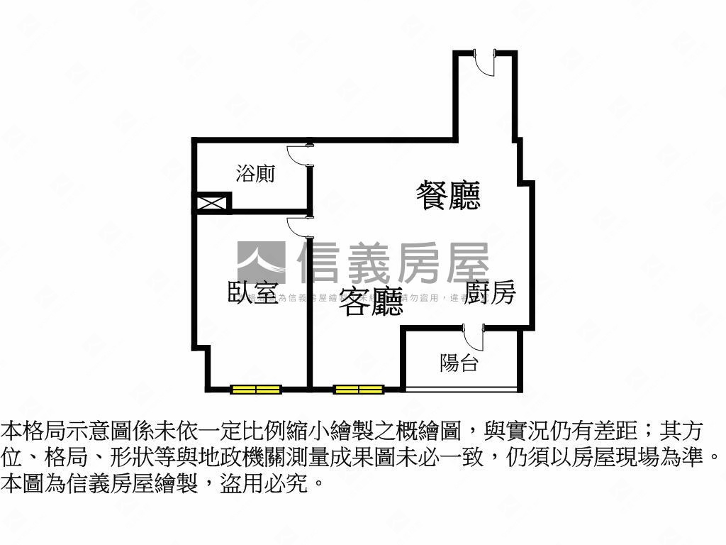 上曜湖映白Ａ７－１２Ｆ房屋室內格局與周邊環境
