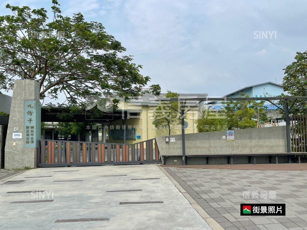 上曜湖映白Ａ７－１２Ｆ房屋室內格局與周邊環境