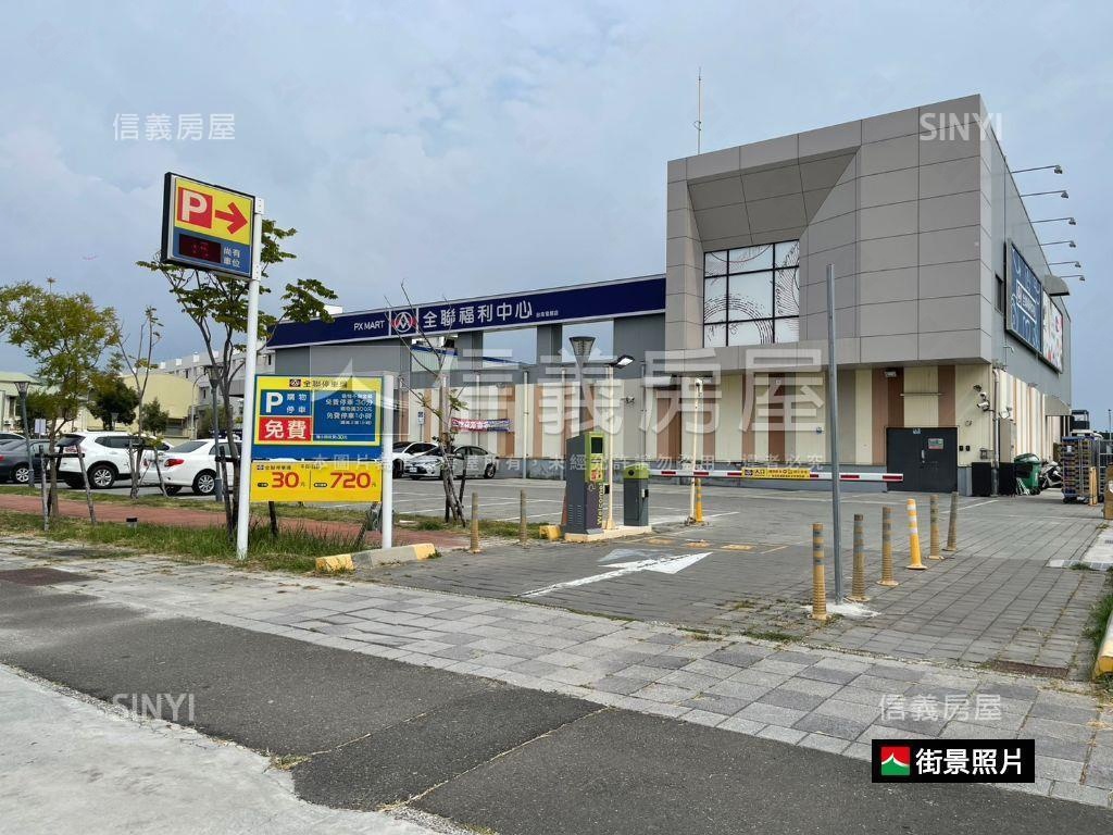 上曜湖映白Ａ７－１２Ｆ房屋室內格局與周邊環境