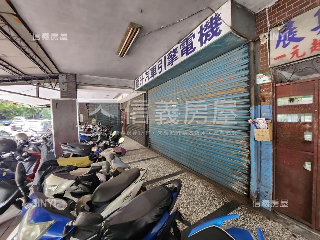 正環河北路稀有金店面房屋室內格局與周邊環境