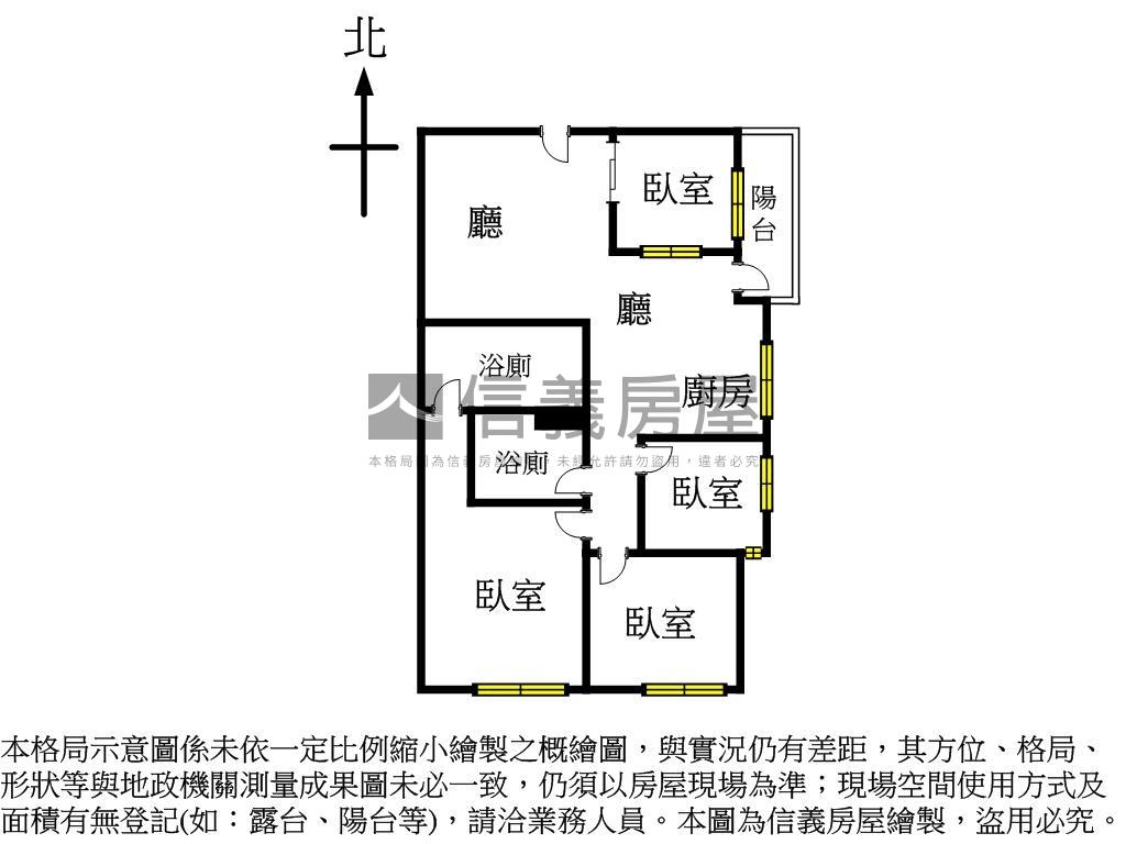 早安國城高樓景觀４房車位房屋室內格局與周邊環境