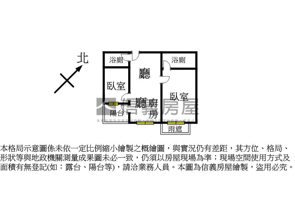 鉑克萊２房２衛平面車位房屋室內格局與周邊環境