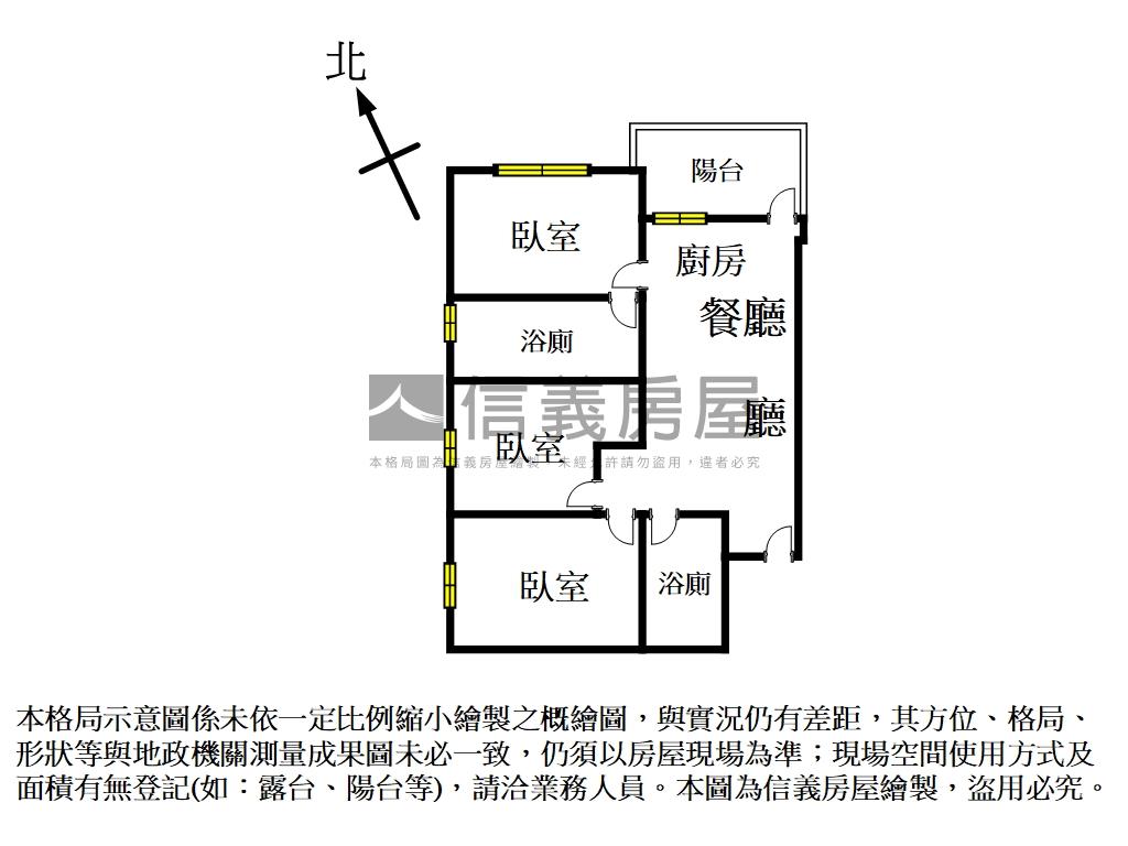 市政１號★面市政角間平車房屋室內格局與周邊環境