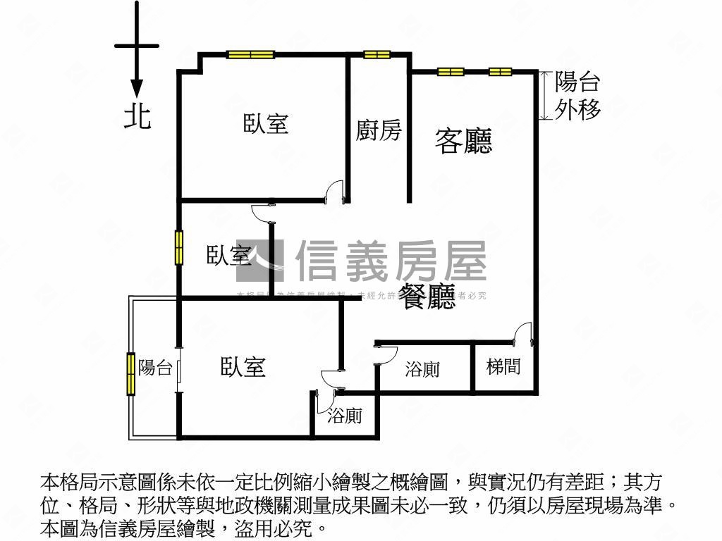 東區美３房附車位房屋室內格局與周邊環境