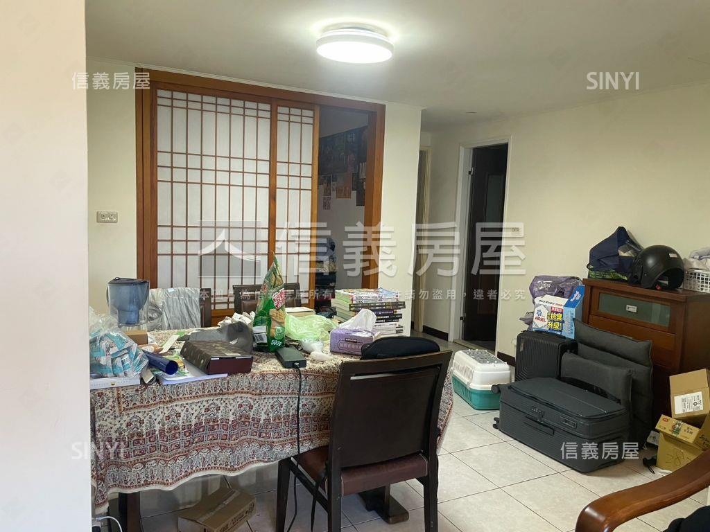 名峰天下綠意珠寶盒房屋室內格局與周邊環境