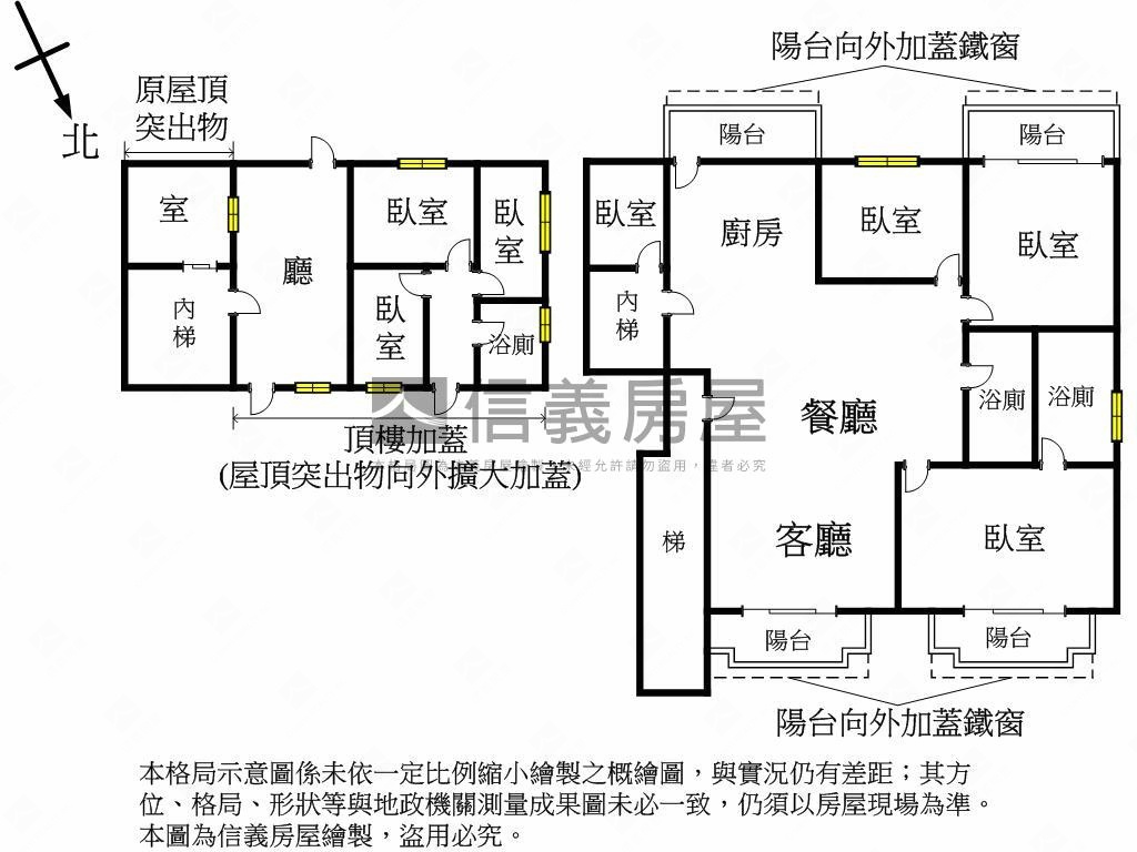 台電大樓四房高樓電梯宅房屋室內格局與周邊環境