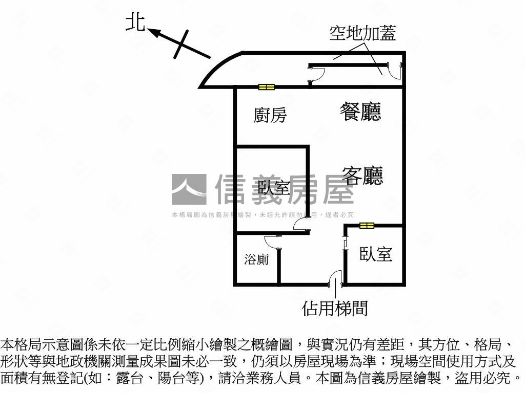 『電梯』薇閣翠宜溫馨美居房屋室內格局與周邊環境