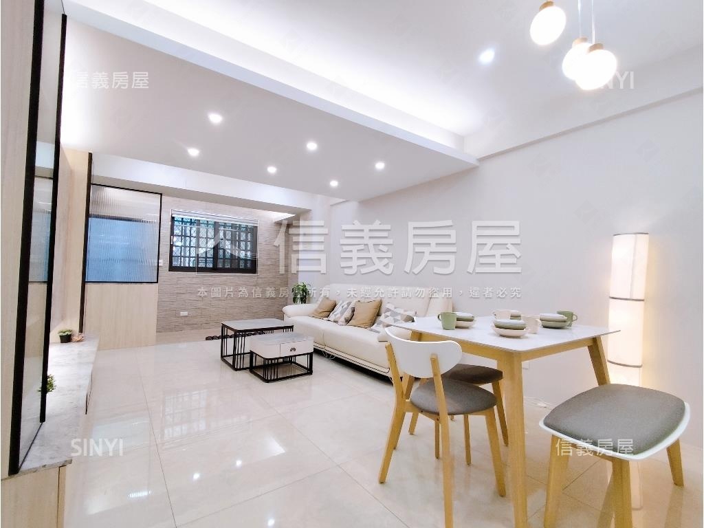 華國質感電梯四房房屋室內格局與周邊環境