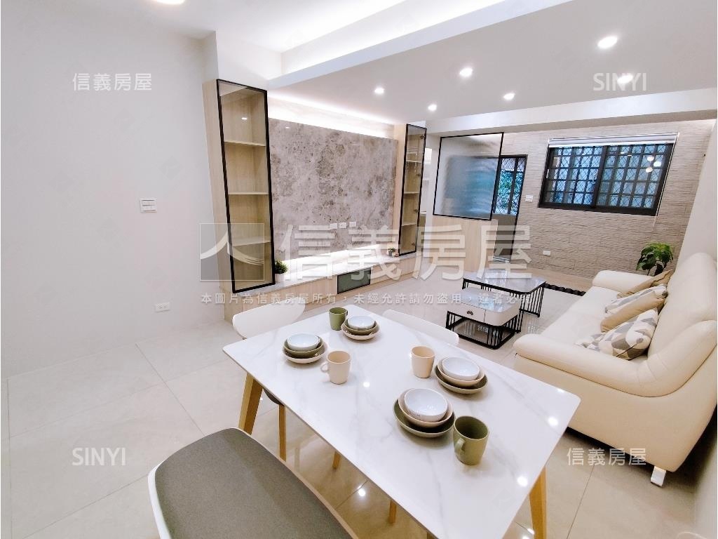 華國質感電梯四房房屋室內格局與周邊環境