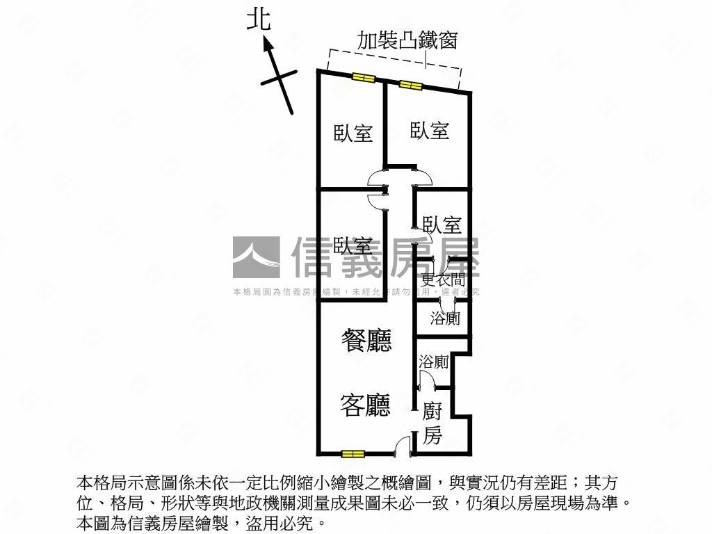 華國質感電梯四房房屋室內格局與周邊環境