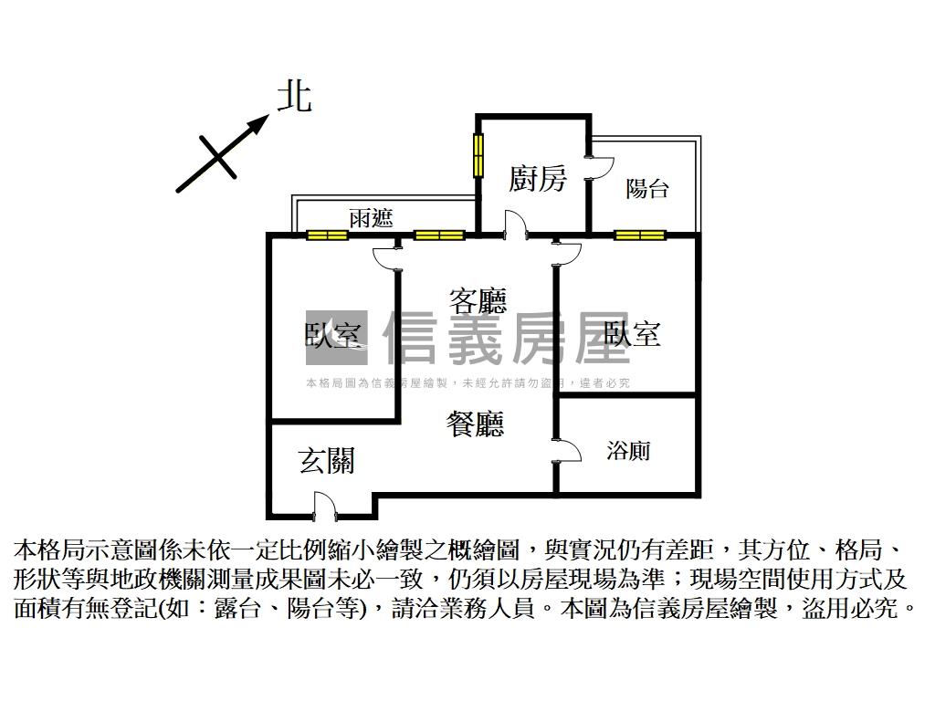 竹科悅揚面迪卡儂兩房車位房屋室內格局與周邊環境