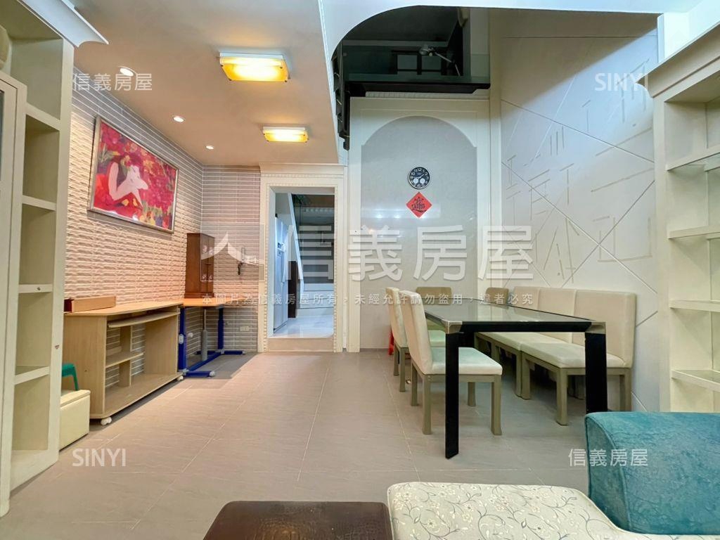 靜心旁夢想中的透天厝房屋室內格局與周邊環境