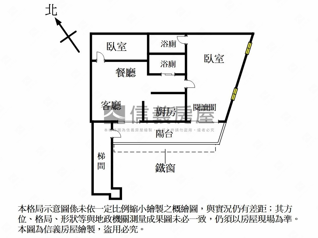 大賺界．捷運海山電梯兩房房屋室內格局與周邊環境