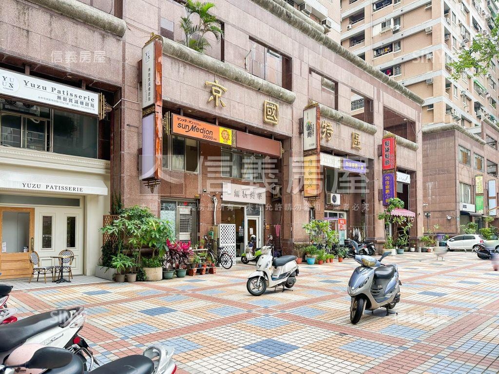 ★京國特區露臺戶★誠售★房屋室內格局與周邊環境