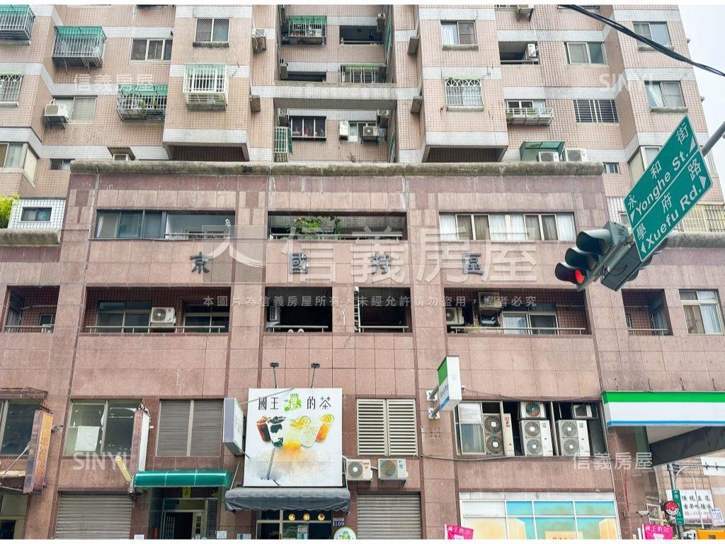 ★京國特區露臺戶★誠售★房屋室內格局與周邊環境
