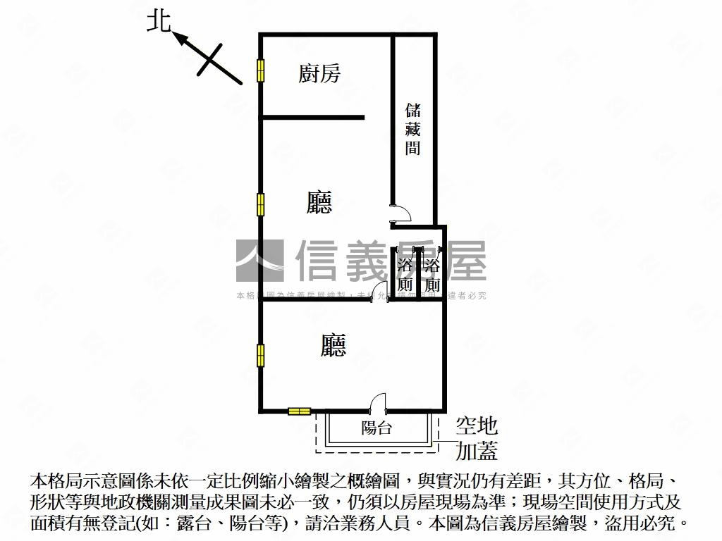 近港墘站置產大戶金店住辦房屋室內格局與周邊環境
