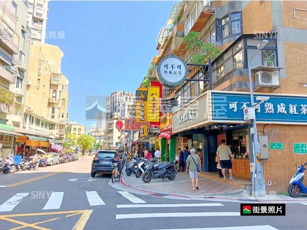 近港墘站置產大戶金店住辦房屋室內格局與周邊環境