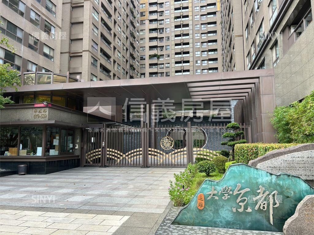 京都稀有釋出精緻兩房房屋室內格局與周邊環境