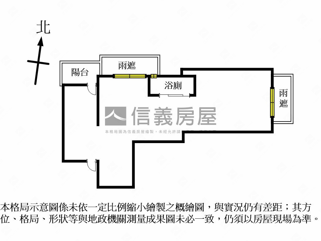 府中捷運一卡皮箱可搬入房屋室內格局與周邊環境