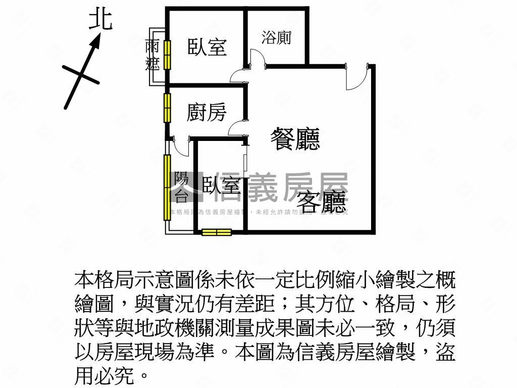 楊梅春虹桂冠２房車位房屋室內格局與周邊環境