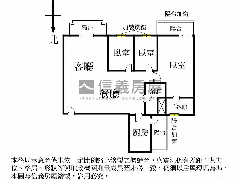 大坪數！視野採光三房房屋室內格局與周邊環境