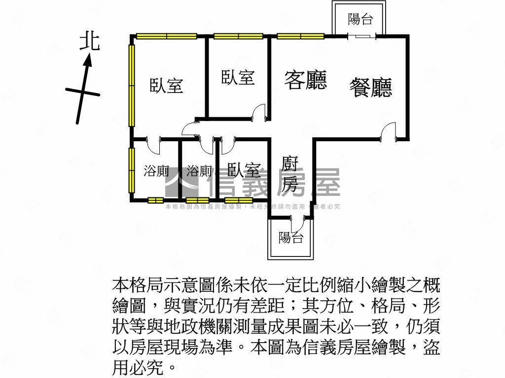 半九十２樓房屋室內格局與周邊環境