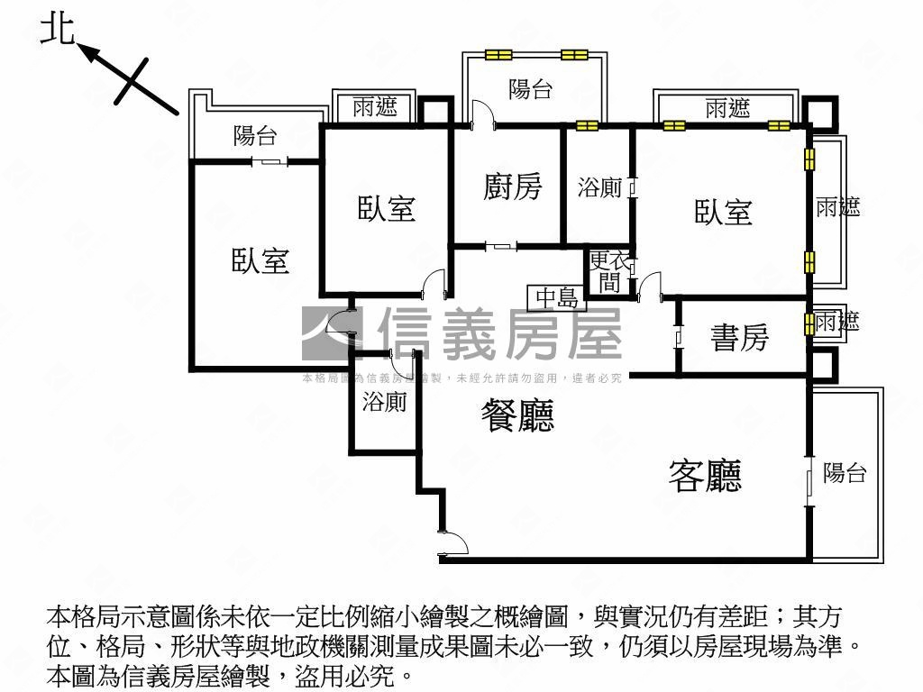 一號院中庭美景裝潢豪邸房屋室內格局與周邊環境