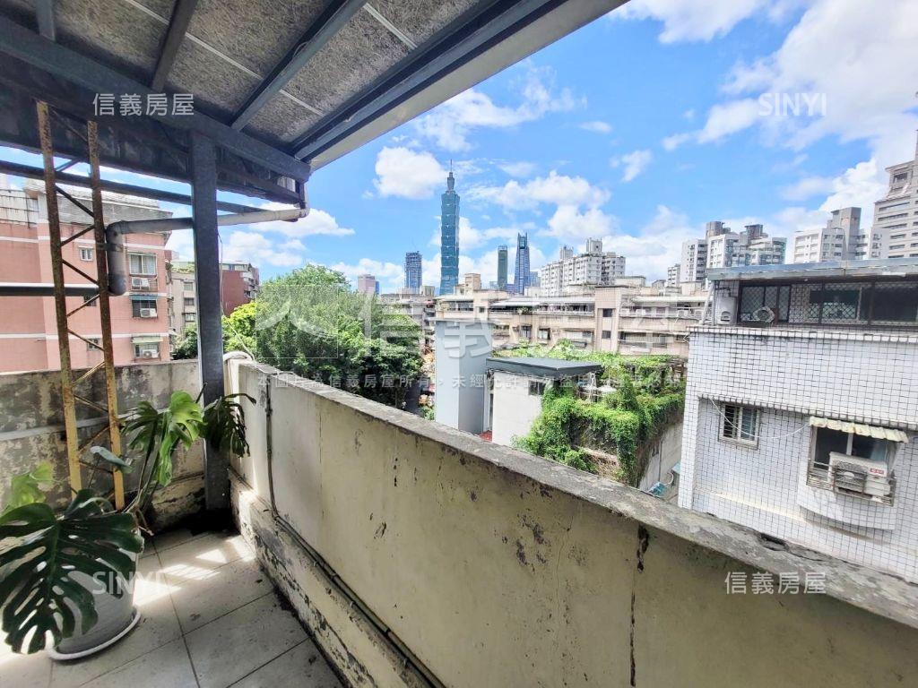 信義區稀有邊間大空間美寓房屋室內格局與周邊環境