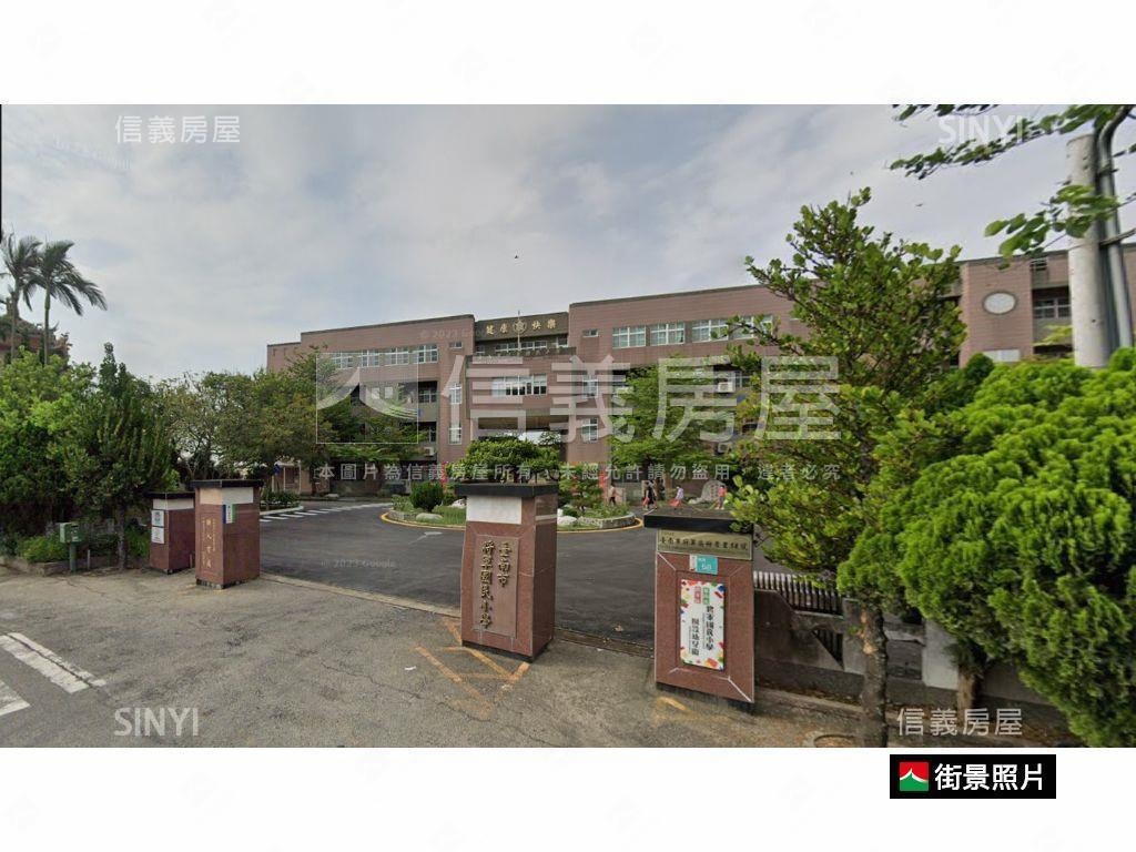 將軍甲種方正土地房屋室內格局與周邊環境