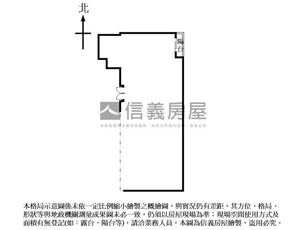 Ｕ－ＴＯＷＮ邊間戶Ａ房屋室內格局與周邊環境