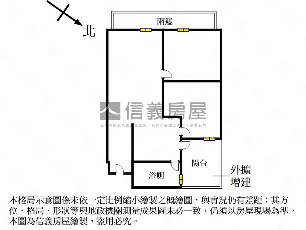 城市遇見雪梨蘆洲站房屋室內格局與周邊環境