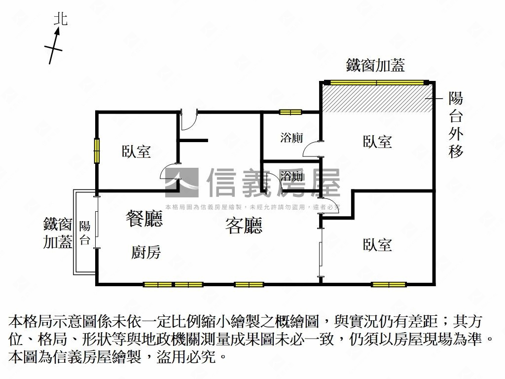 探索公園邊間三房平車房屋室內格局與周邊環境