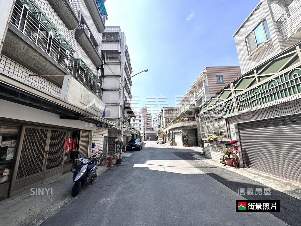 探索公園邊間三房平車房屋室內格局與周邊環境