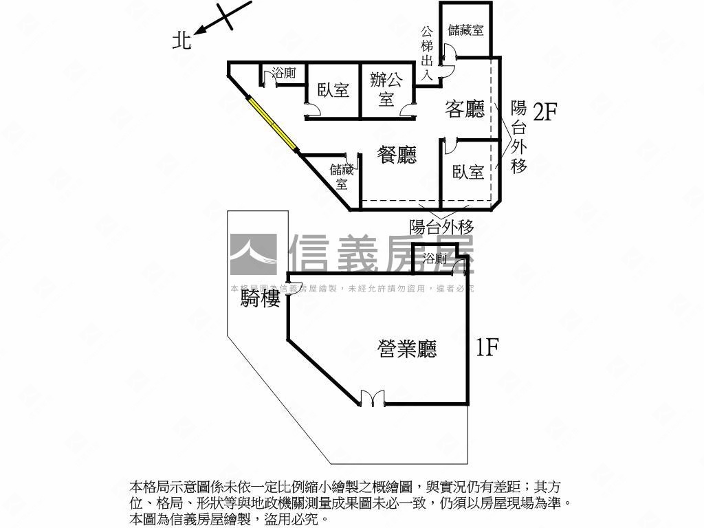 北屯路黃金角店房屋室內格局與周邊環境