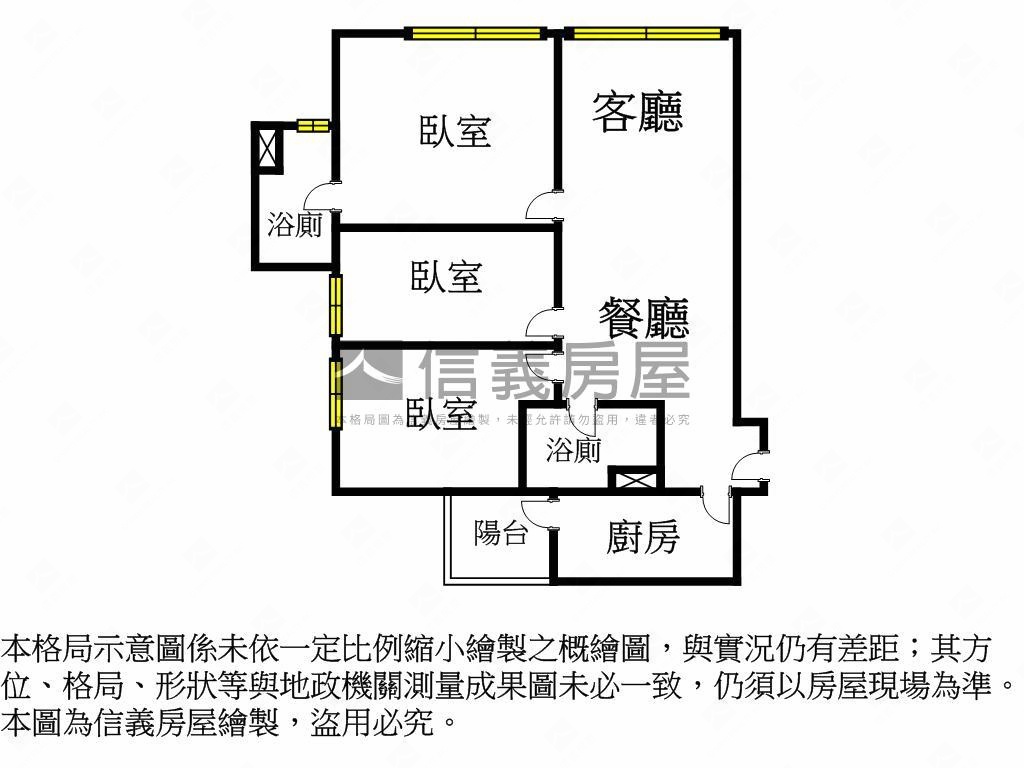 大將水硯Ｄ１０房屋室內格局與周邊環境