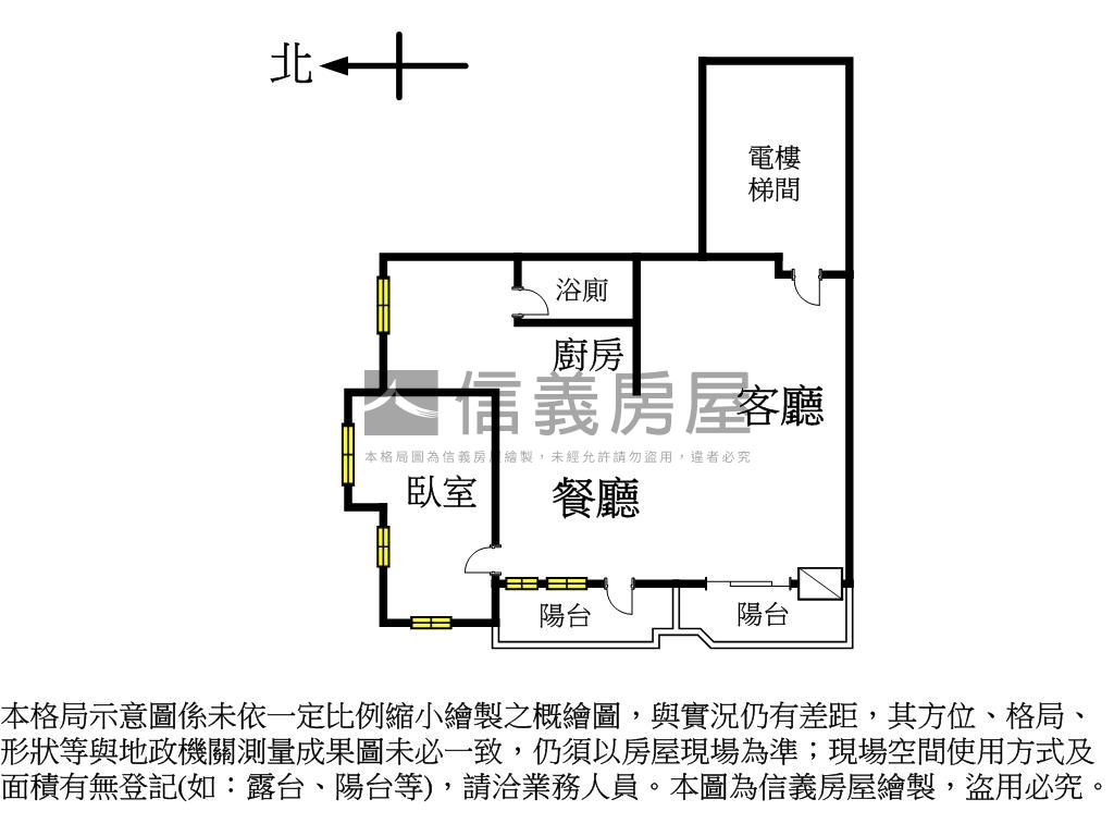 『河堤學區』高樓寬敞美宅房屋室內格局與周邊環境